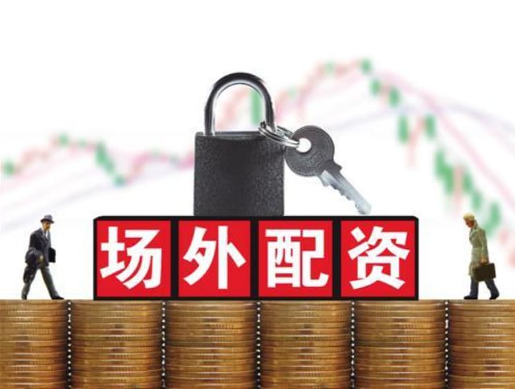 嗨牛配资:炒股股票配资网站-9月将集中亮相！一图梳理军工新域新质力量概念