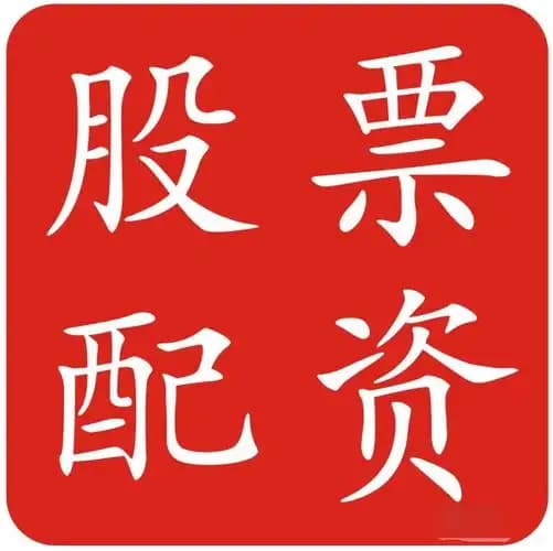 通弘网配资:股票怎么加杠杆买入-玉渊谭天：揭示美元50年来最大年中跌幅