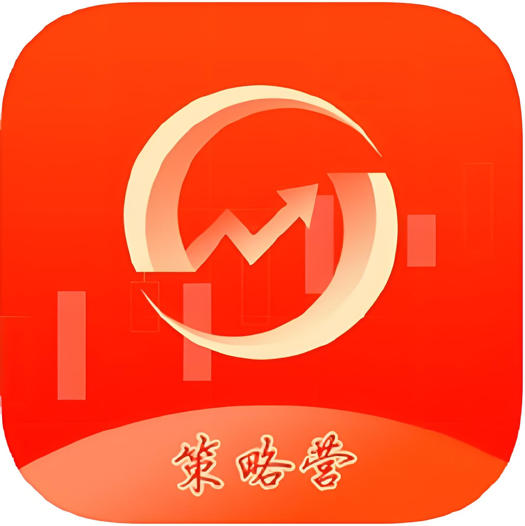 佳禾资本:炒股10倍杠杆-中国一汽回应收购零跑汽车10%股权：这是不实信息