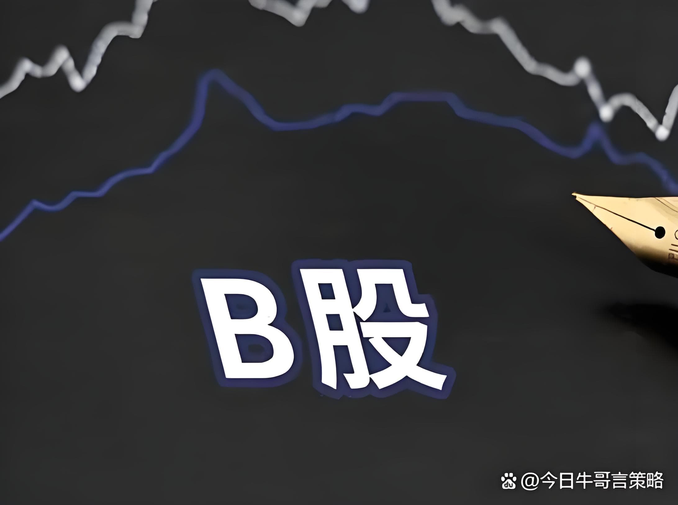 兴盛网:券商配资开户-阳光电源：上半年净利润77.35亿元 同比增长55.97%