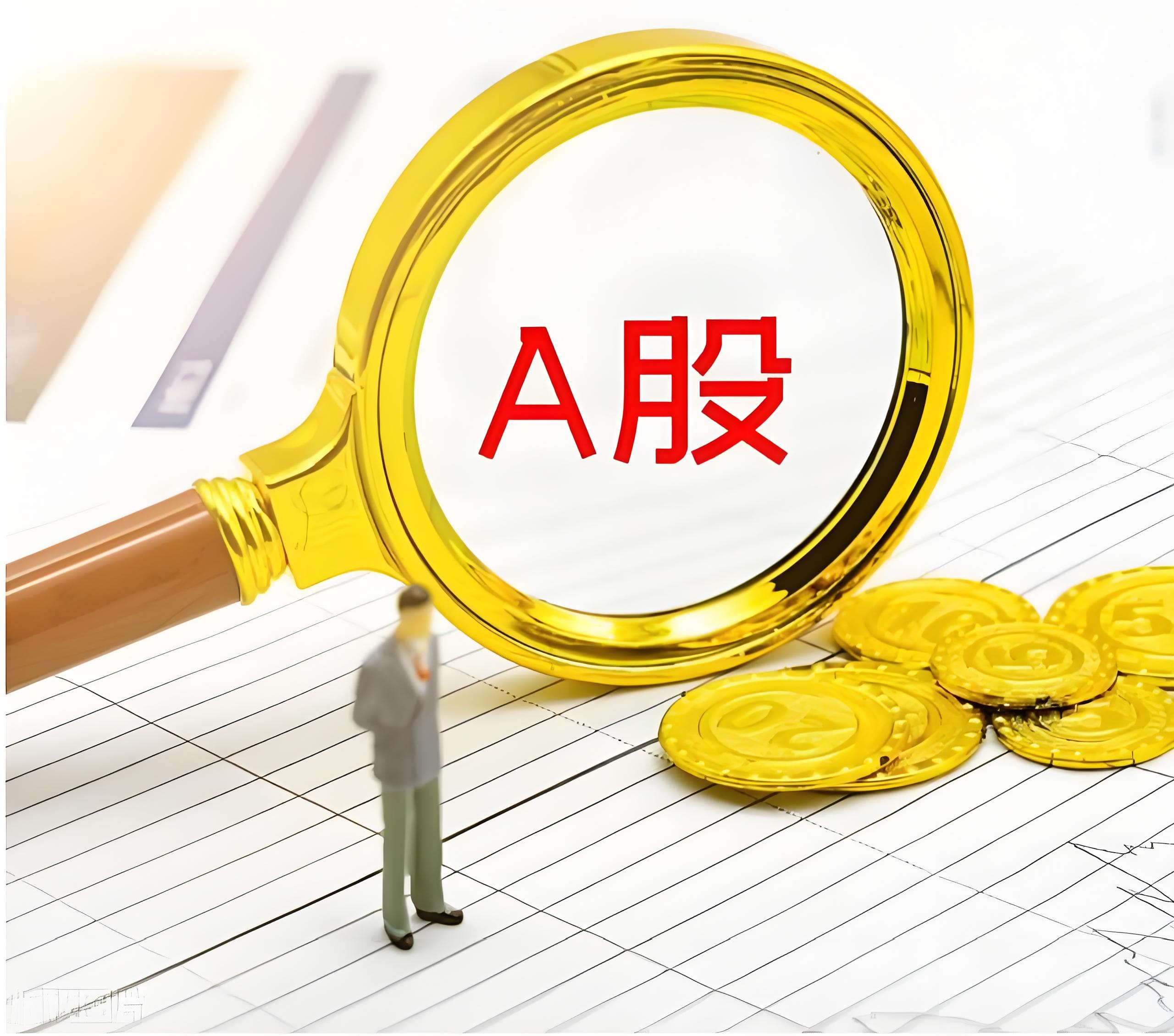 维嘉配资:配资炒股什么意思-港股IPO再迎18A公司！今年这类公司新股涨幅“霸榜”